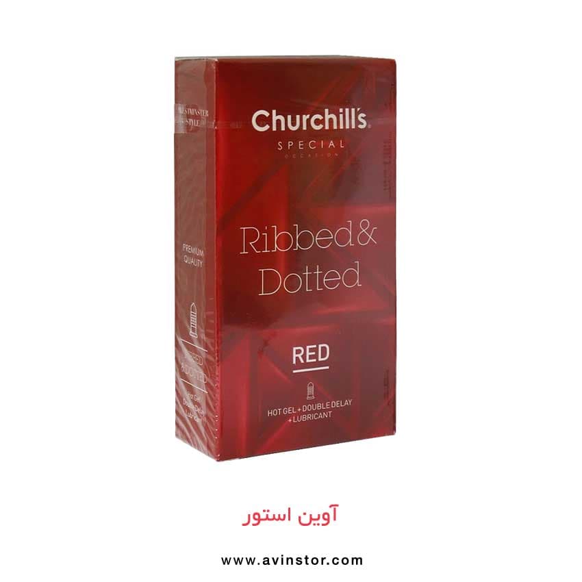 کاندوم خاردار تاخیری دابل چرچیلز Churchills مدل Ribbed & Dotted