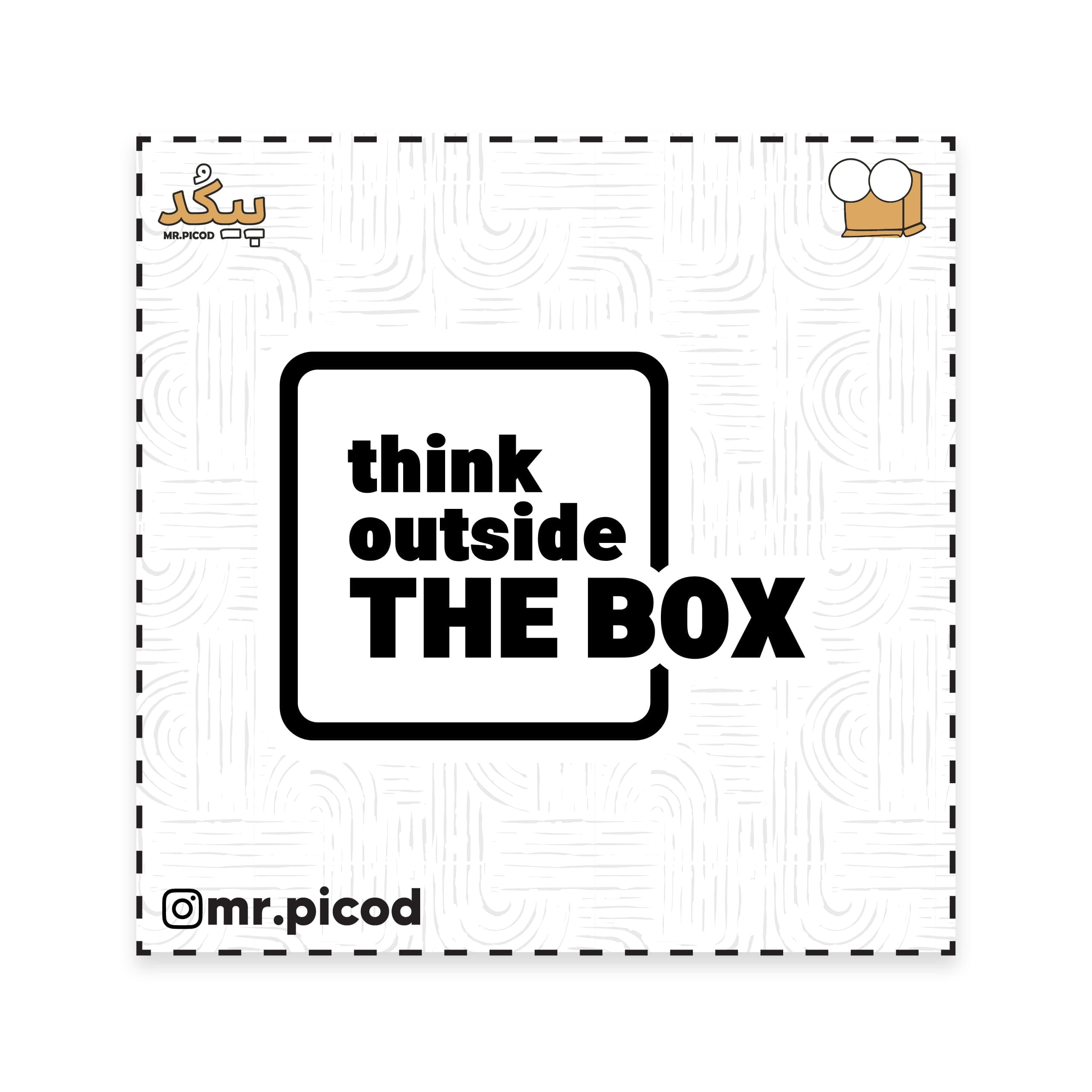 استیکر مستر پیکد طرح think outside the box کد PCD-ST1441