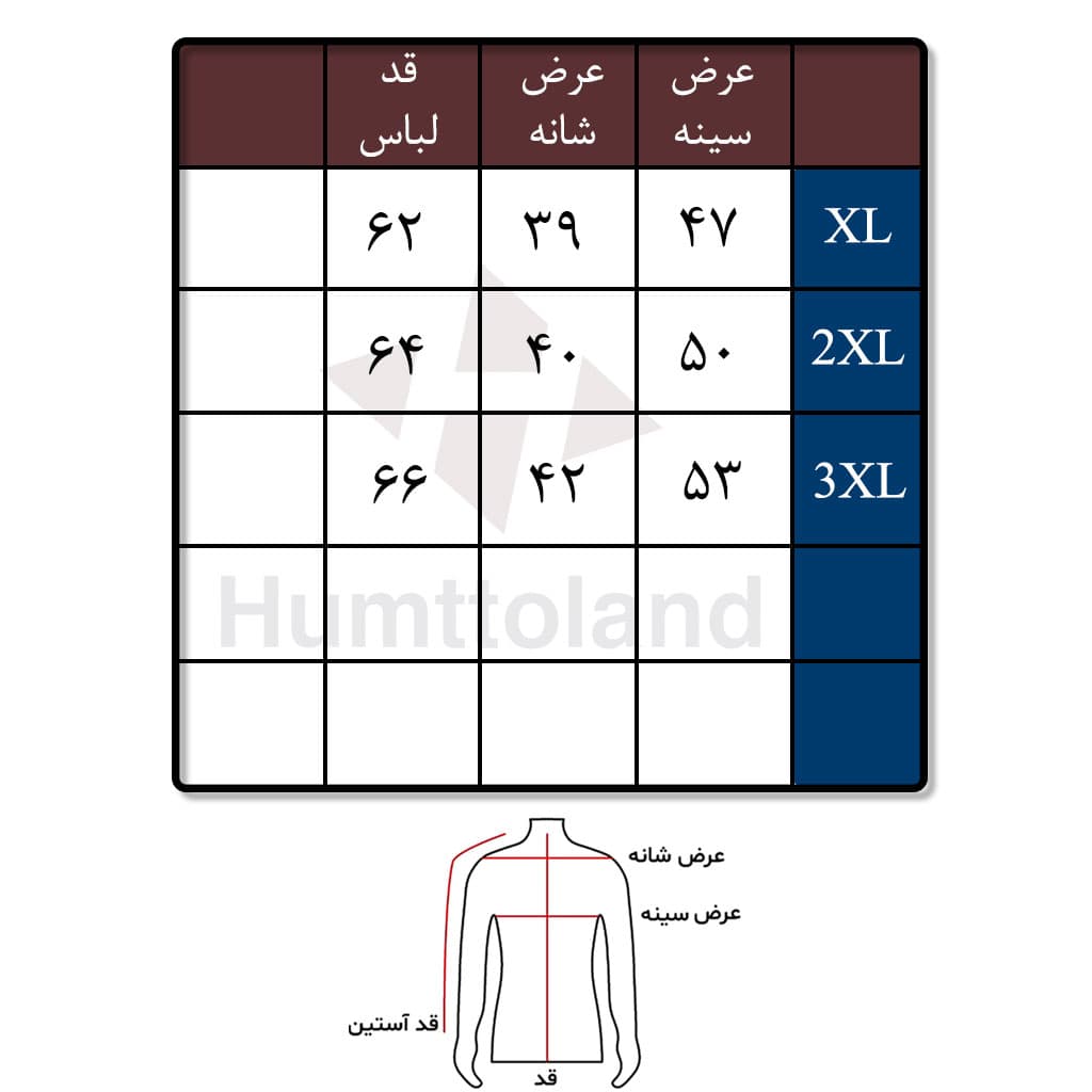 تیشرت زنانه هامتو مدل HUMTTO 27T539B-1 — تصویر ۹