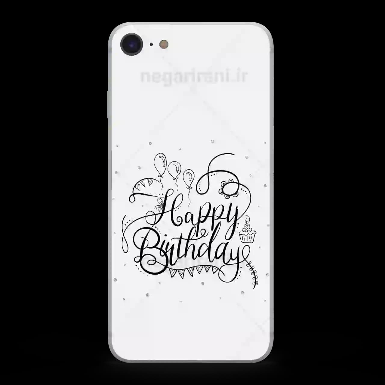قاب گوشی Happy Birth day مدل AV4