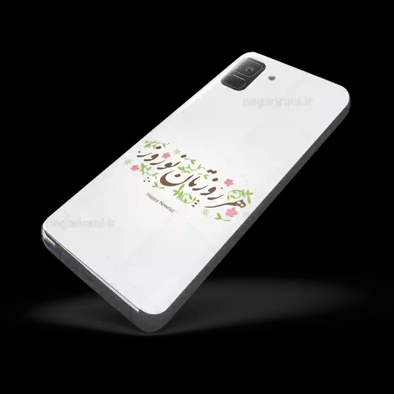 قاب گوشی هر روزتان نوروز مدل Ai3 — تصویر ۲