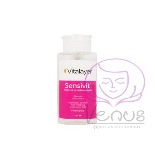 میسلارواتر ویتالیر پوست حساس VITALAYER