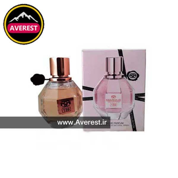عطر 25 میل مارکویی کالکشن ویکتور اند رولف فلاور بمب کد 159