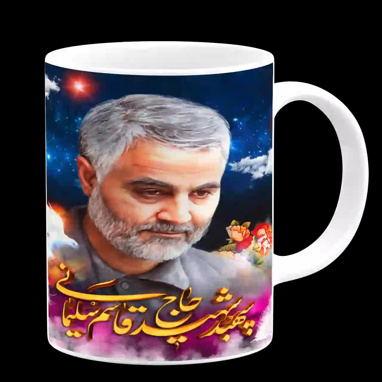 ماگ شهید حاج قاسم سلیمانی مدل 2ZG2 — تصویر ۳