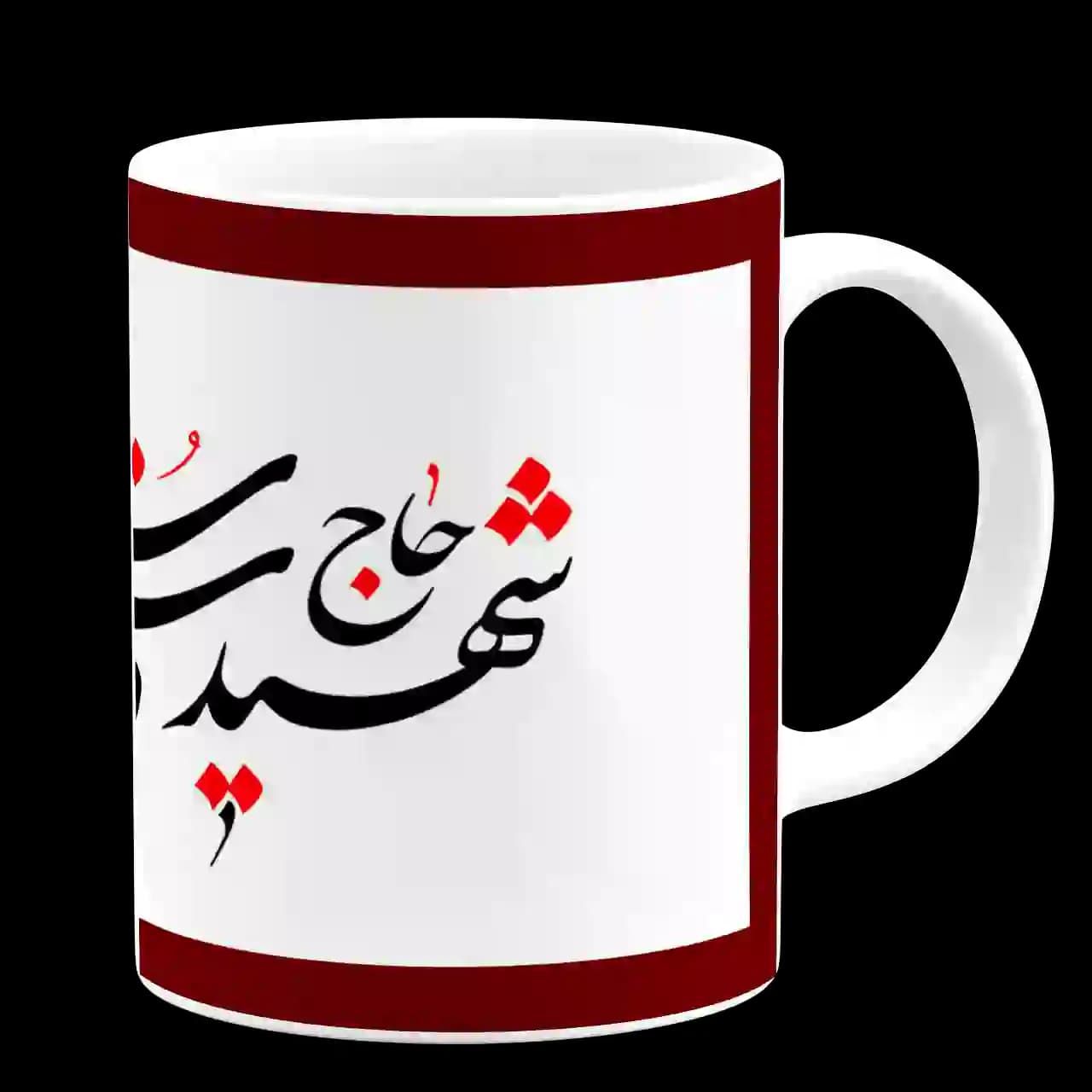 ماگ شهید حاج قاسم سلیمانی مدل 2ZG1 — تصویر ۳