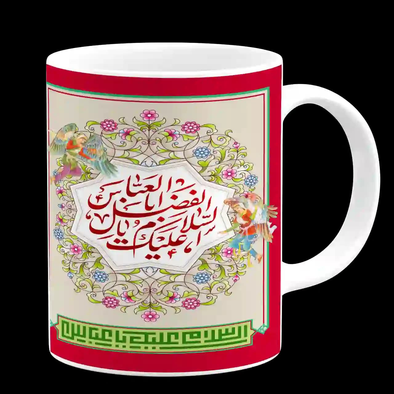 ماگ السلام علیک یا اباالفضل العباس مدل 2X2 — تصویر ۳