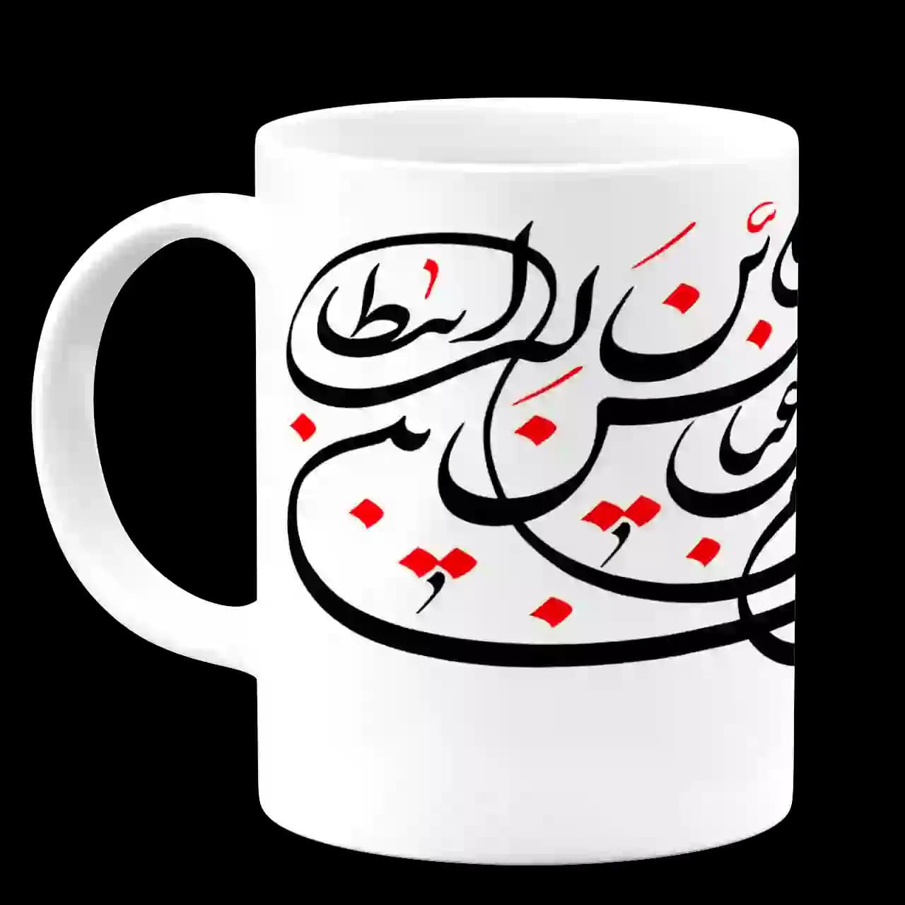 ماگ السلام علیک یا علی عباس ابن ابی طالب مدل 2X1 — تصویر ۲
