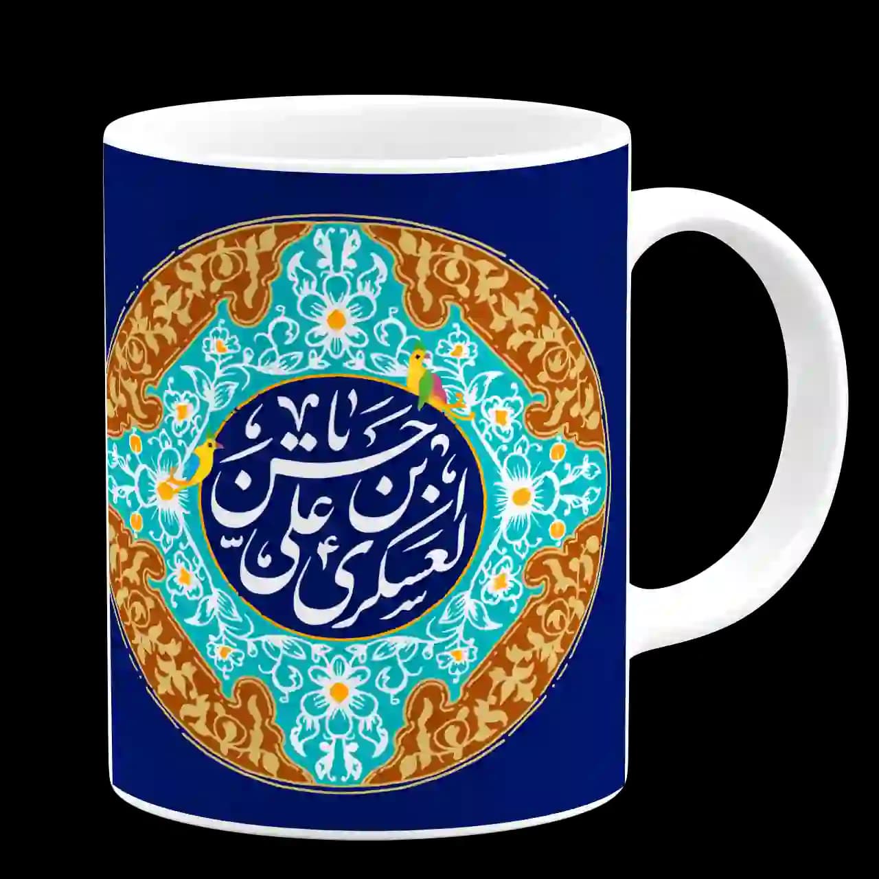 ماگ امام حسن عسکری مدل 2W4 — تصویر ۳