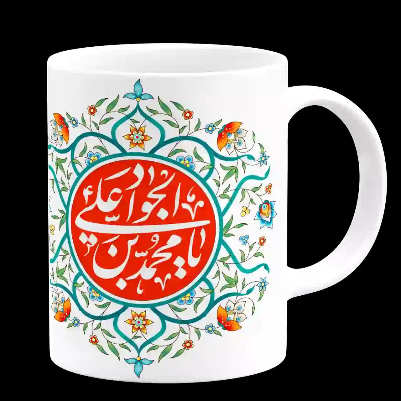ماگ یا علی الصغر ابن الحسین مدل 2H4 — تصویر ۳