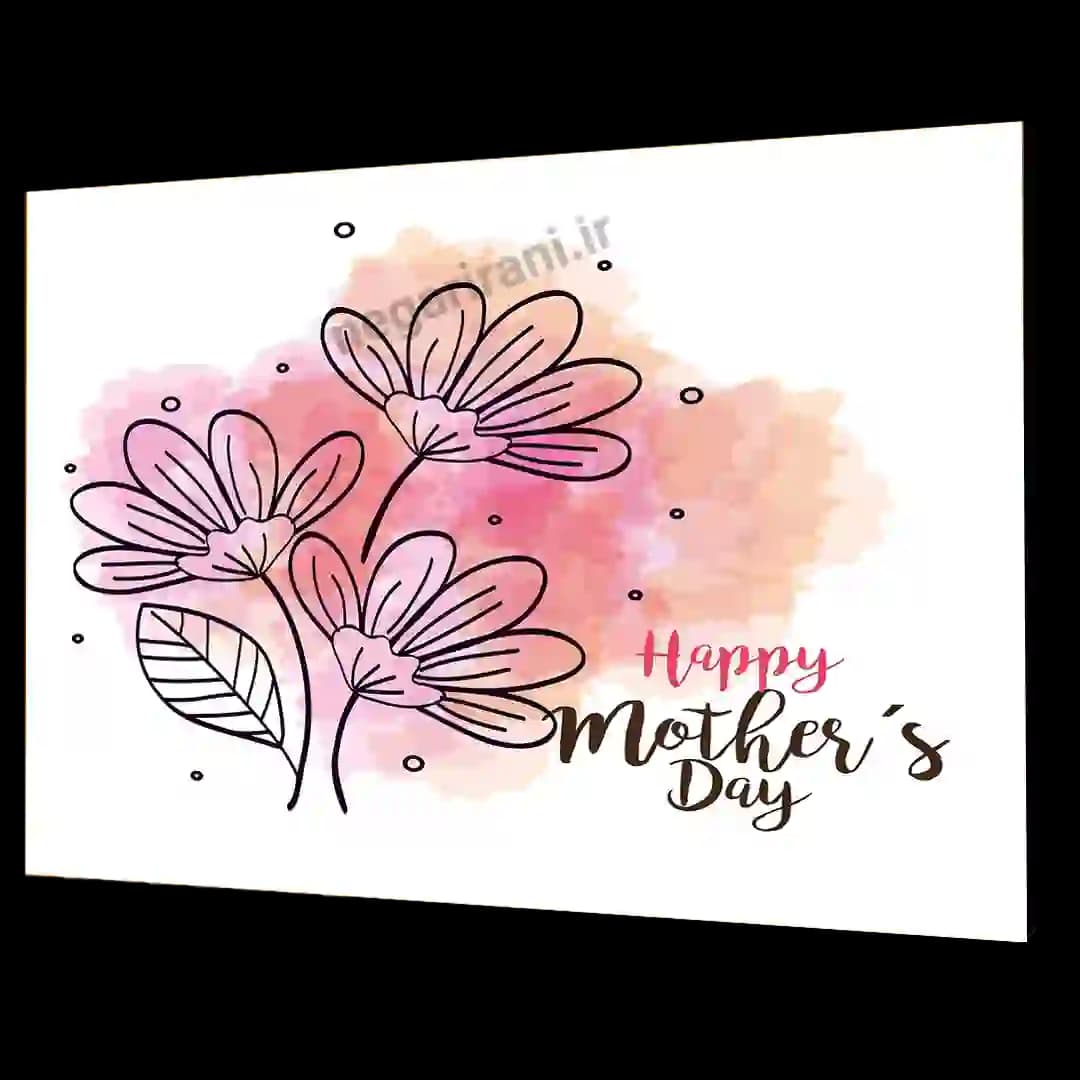 تابلو شاسی Mothers day مدل AF3