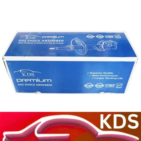 کمک فنر گازی جلو MVM 530-550 برند KDS — تصویر ۲
