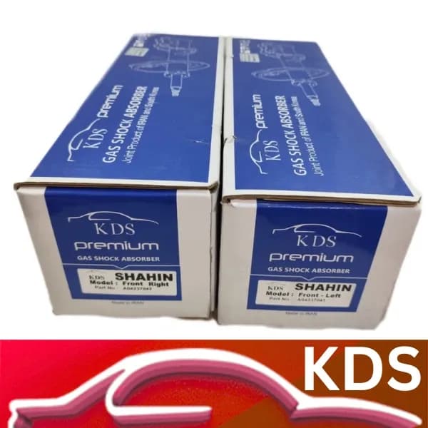 کمک فنر گازی جلو شاهین KDS — تصویر ۳