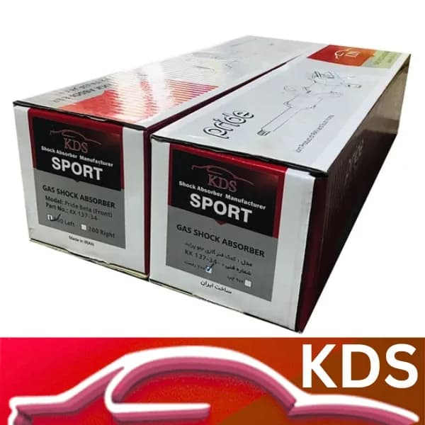 کمک فنر گازی عقب پوسته کوتاه پراید اسپورت KDS — تصویر ۲