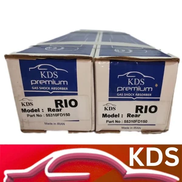 کمک فنر گازی عقب ریو KDS — تصویر ۲