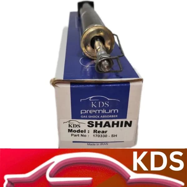 کمک فنر گازی عقب شاهین KDS — تصویر ۴