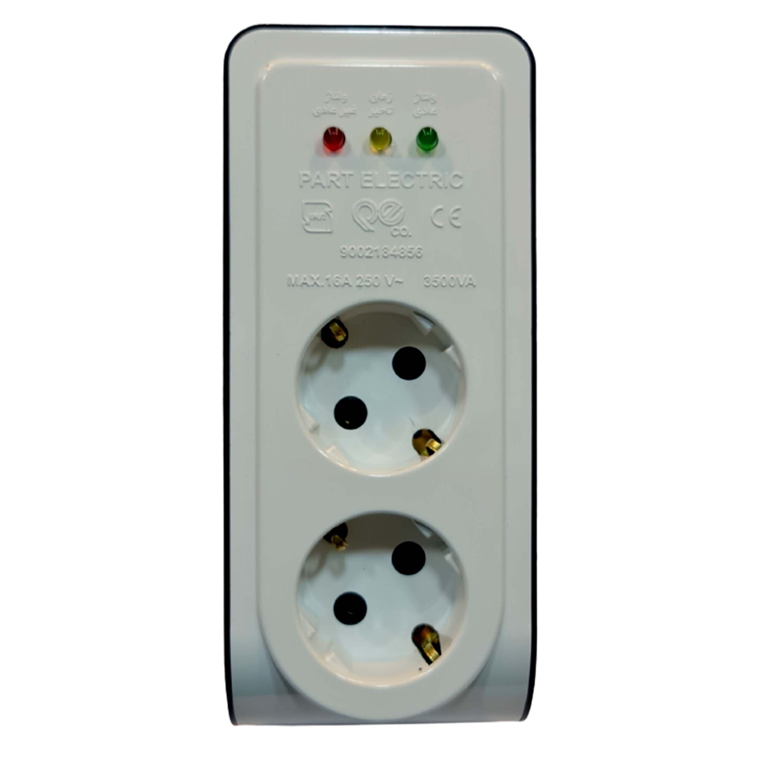 محافظ ولتاژ پارت الکتریک مدل PE-2834 — تصویر ۵