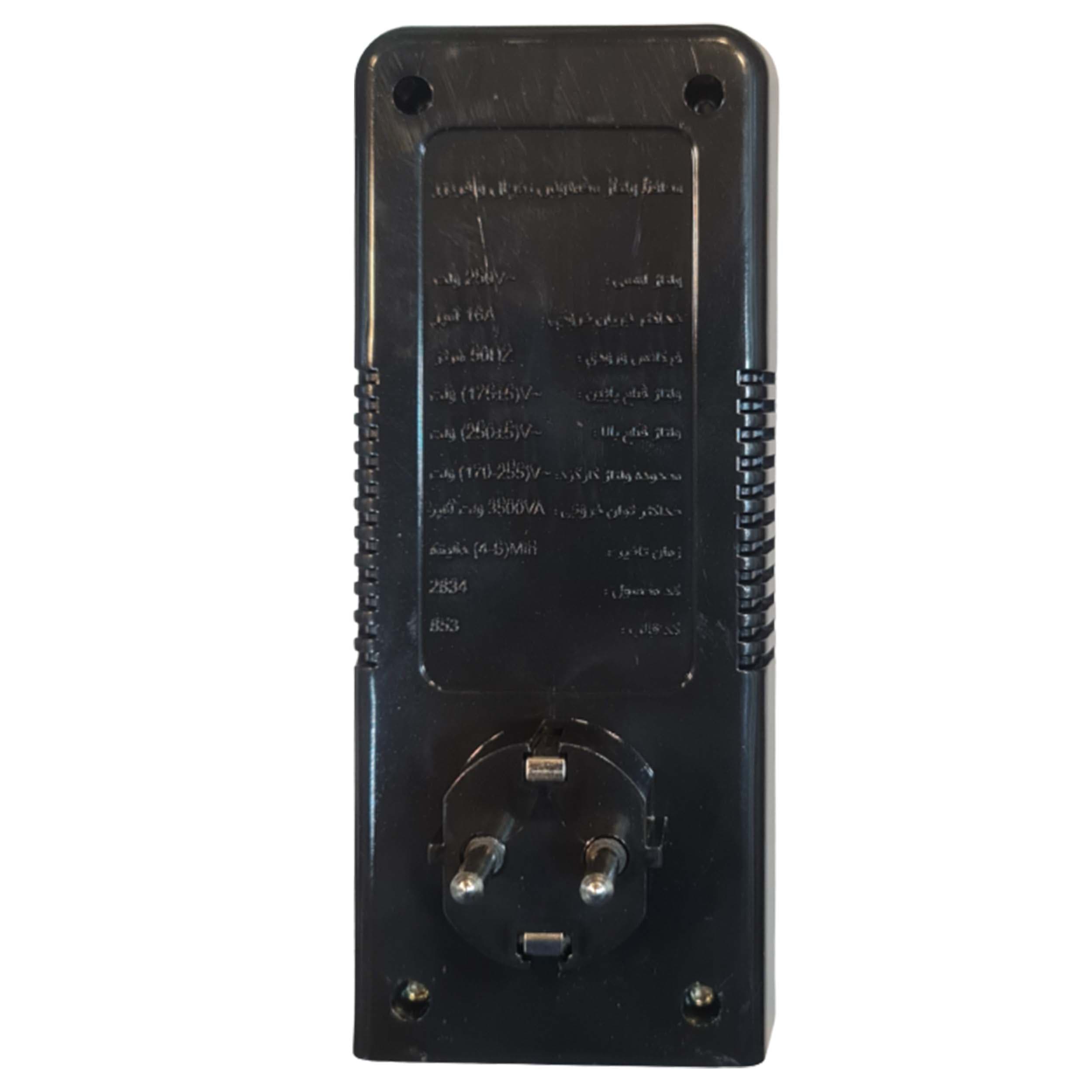محافظ ولتاژ پارت الکتریک مدل PE-2834 — تصویر ۸