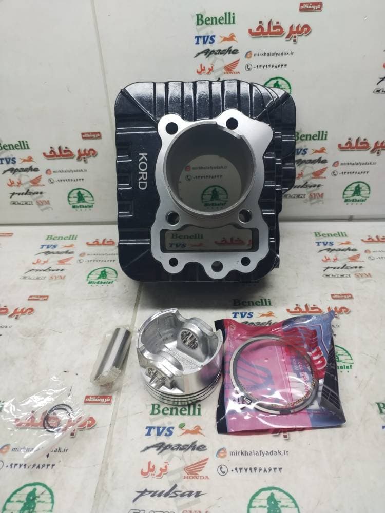 سیلندر و پیستون (پستان) کامل موتور پالس ns 150 ان اس شرکتی