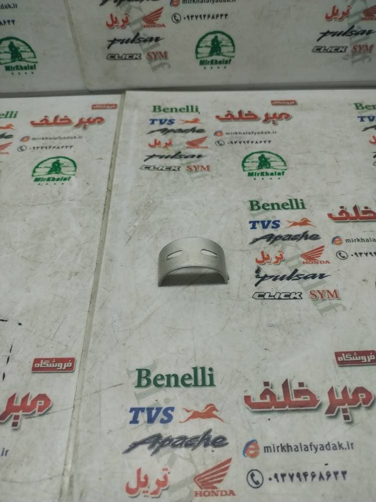 یاتاقان شاتون موتور هایپرو و بلنتا و کاوازاکی طرح z 1000 (ثابت)
