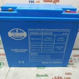 باطری 12/24 امپر برند ایبیزا تایلندی موتور برقی و اسکوتری و اتوماتیک — تصویر ۴