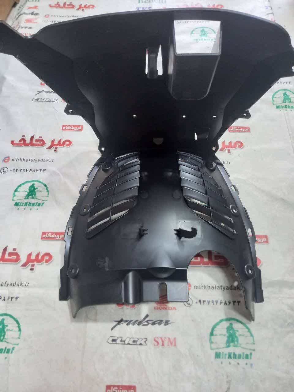 قاب (کاور فلاپ) ابگیر یو پشت چرخ جلو موتور یاماها طرح ایروکس جدید نیوفیس nvx (s7)