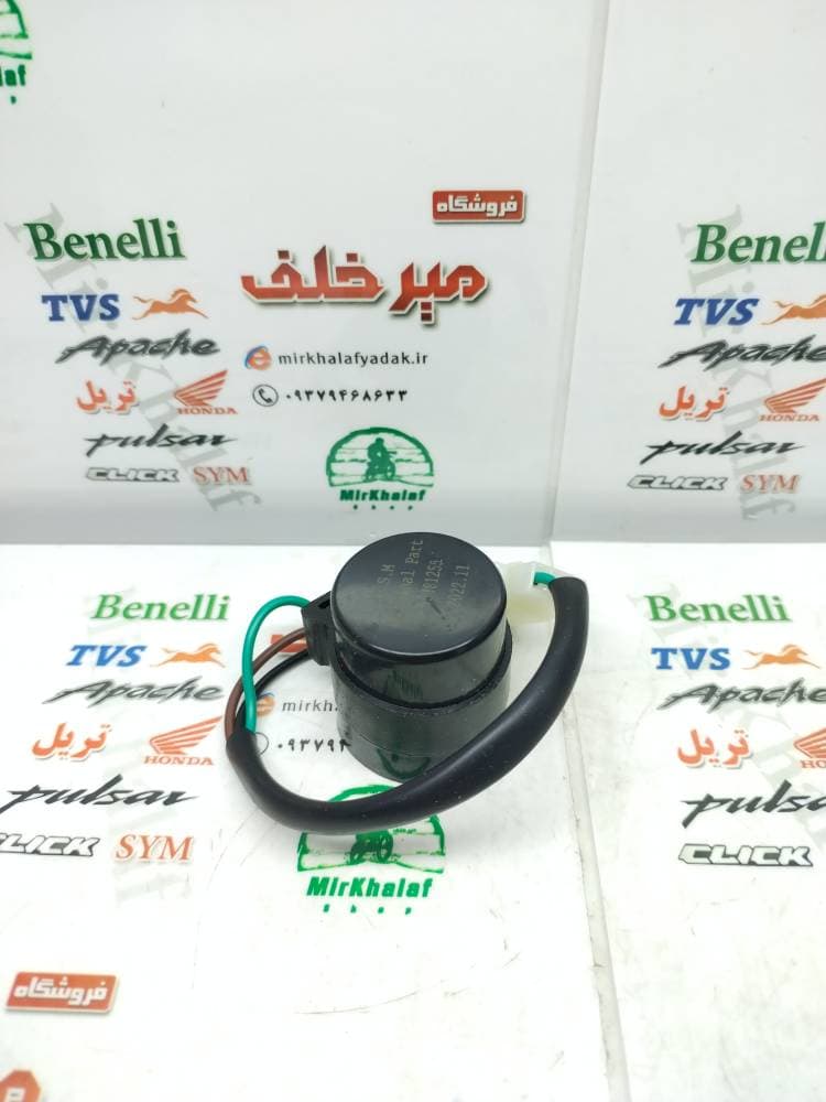 اتوماتیک رله راهنما موتور طرح کلیک و sym گالکسی na nh و لوکی 185 lucky vf3 (کیفیت مناسب)