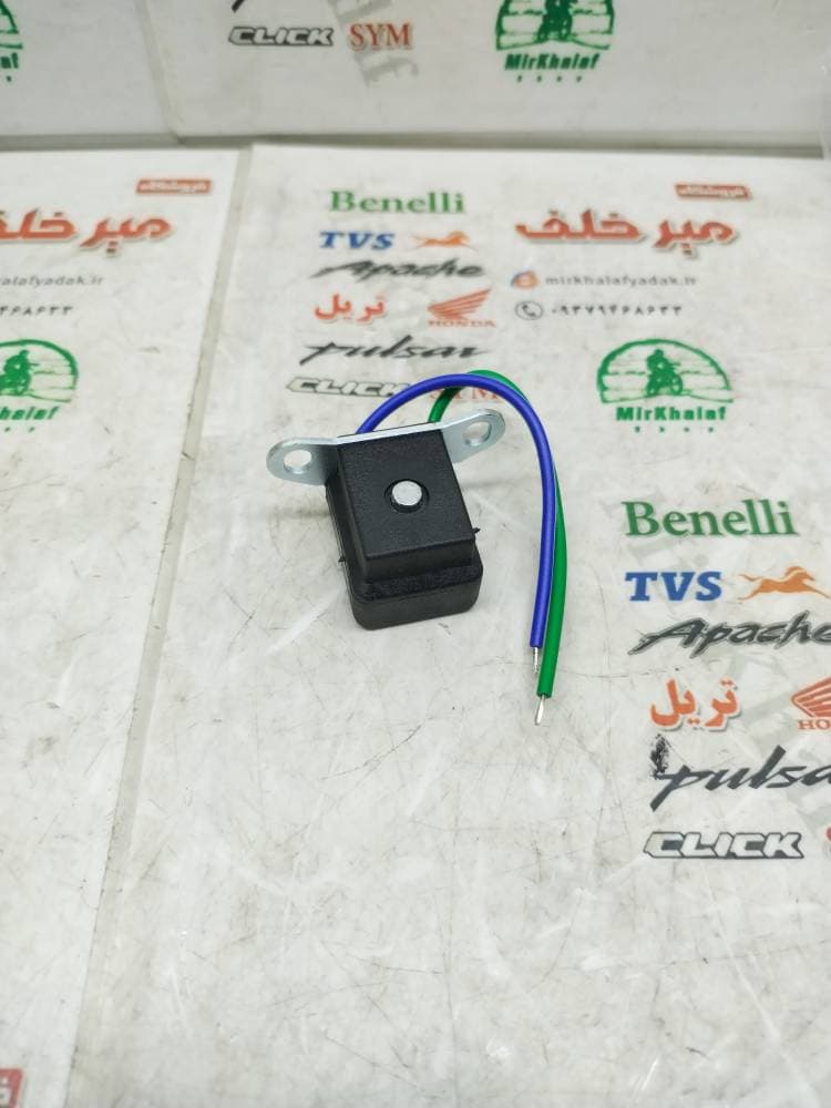پیکاپ بوبین (دستگاه سیم پیچی) برق موتور انواع بی کلاچ ها و طرح ویو (2 سیم)