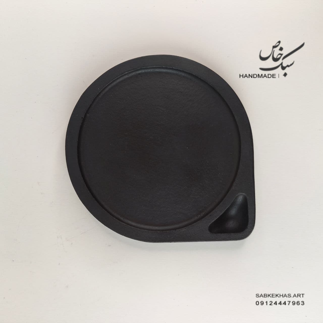 شیپ دایره جهت دار — تصویر ۲