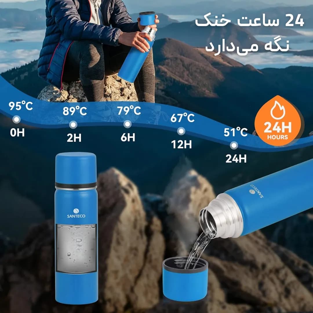 فلاسک سانتکو مدل SANTECO Kolima 1000ml – استیل ضدزنگ 18/8، عایق حرارتی 24 ساعته، ضدنشت و مجهز به لیوان همراه — تصویر ۸