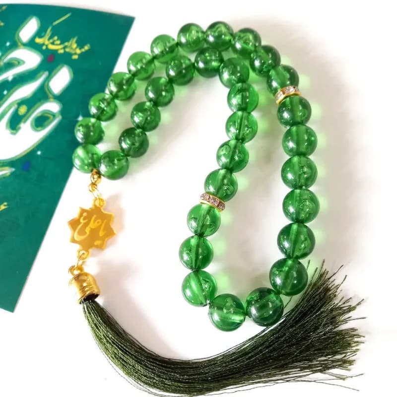 تسبیح سبز یاعلی بامهره ساده(1 عددی)