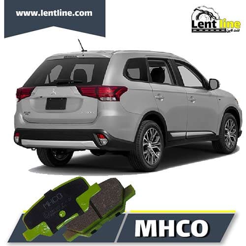 لنت ترمز عقب اوتلندر برند MHCO — تصویر ۲