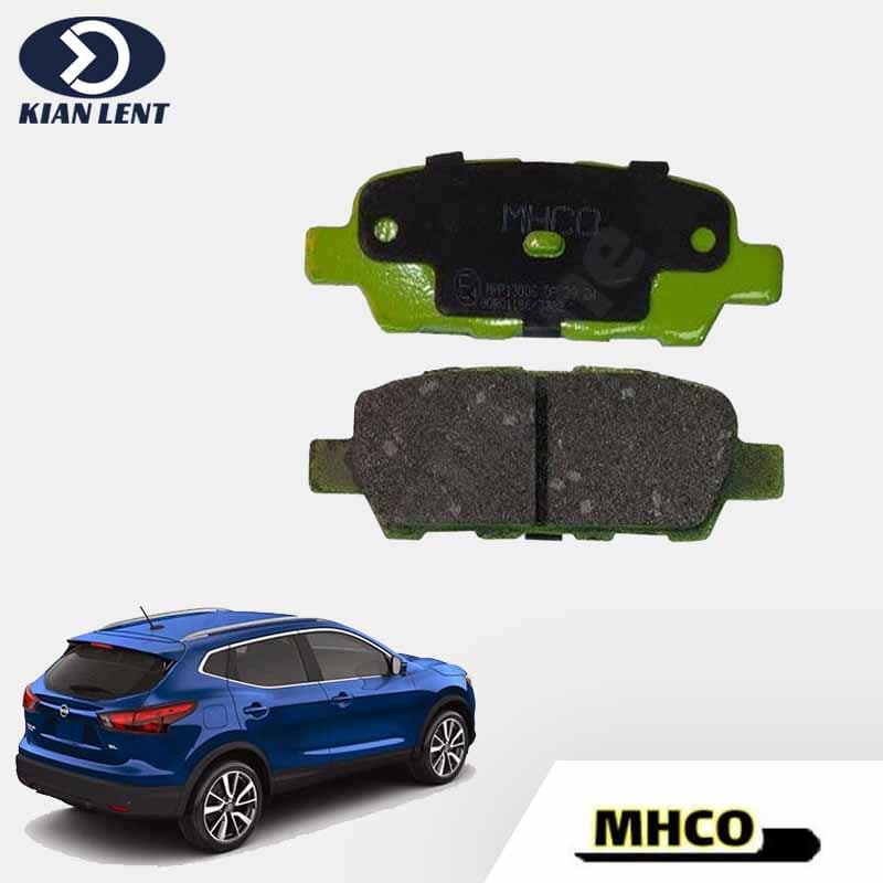 لنت ترمز عقب قشقایی برند MHCO