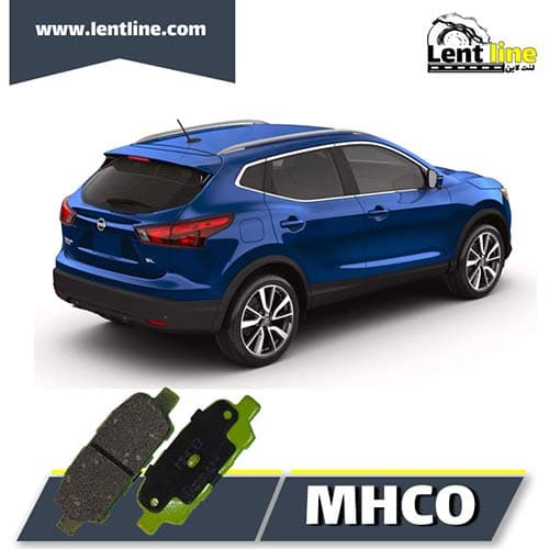 لنت ترمز عقب قشقایی برند MHCO — تصویر ۲