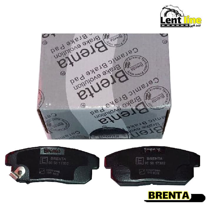 لنت ترمز عقب ماکسیما برند BRENTA — تصویر ۴