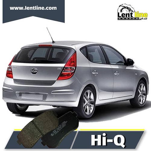 لنت ترمز عقب هیوندا i30 برند Hi-Q — تصویر ۲