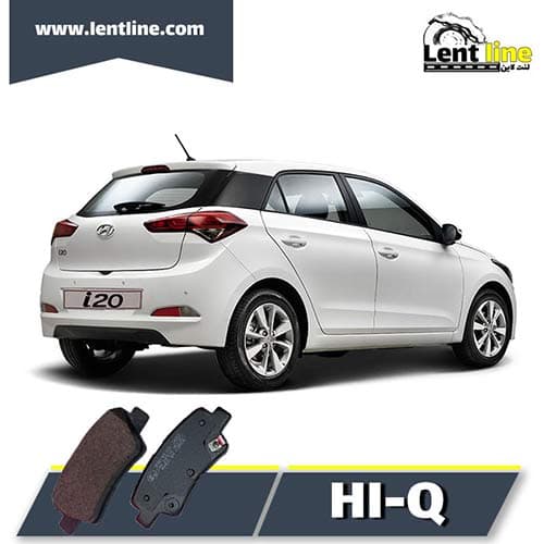 لنت عقب هیوندا I20 کرمان موتور برند Hi-Q — تصویر ۲