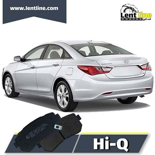 لنت عقب سوناتا 2011-2015 برند Hi-Q — تصویر ۲