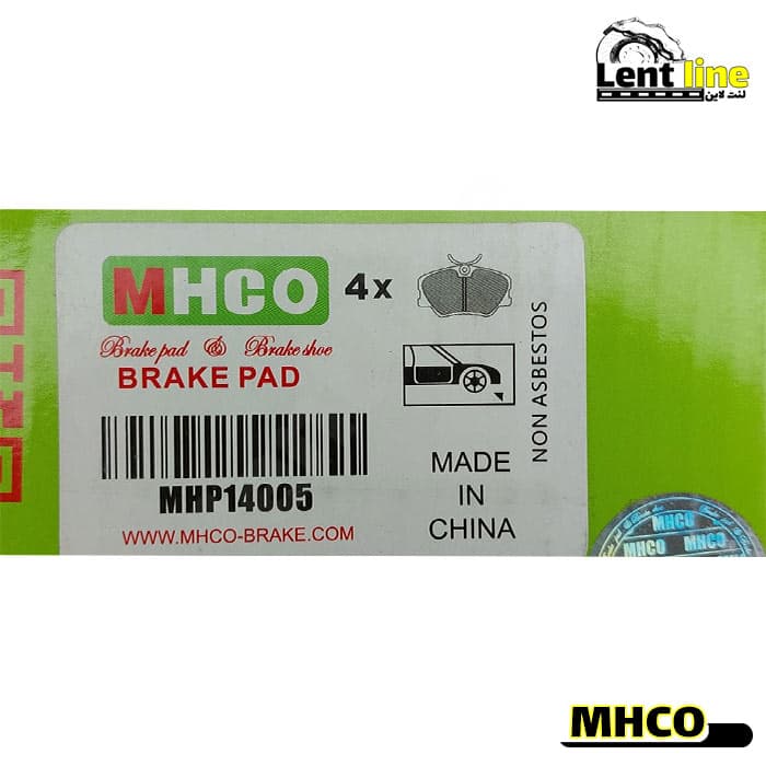لنت ترمز عقب سوناتا 2008-2006 برند MHCO — تصویر ۳