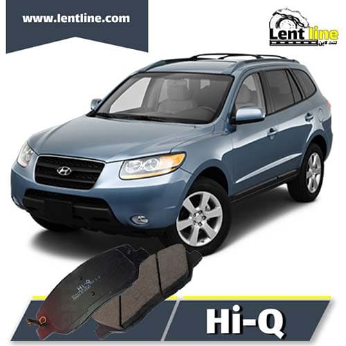 لنت ترمز جلو سانتافه 2007-2012 برند Hi-Q — تصویر ۲