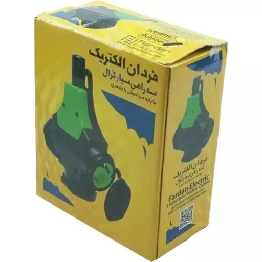 سه راهی سیار کرال فردان الکتریک — تصویر ۲