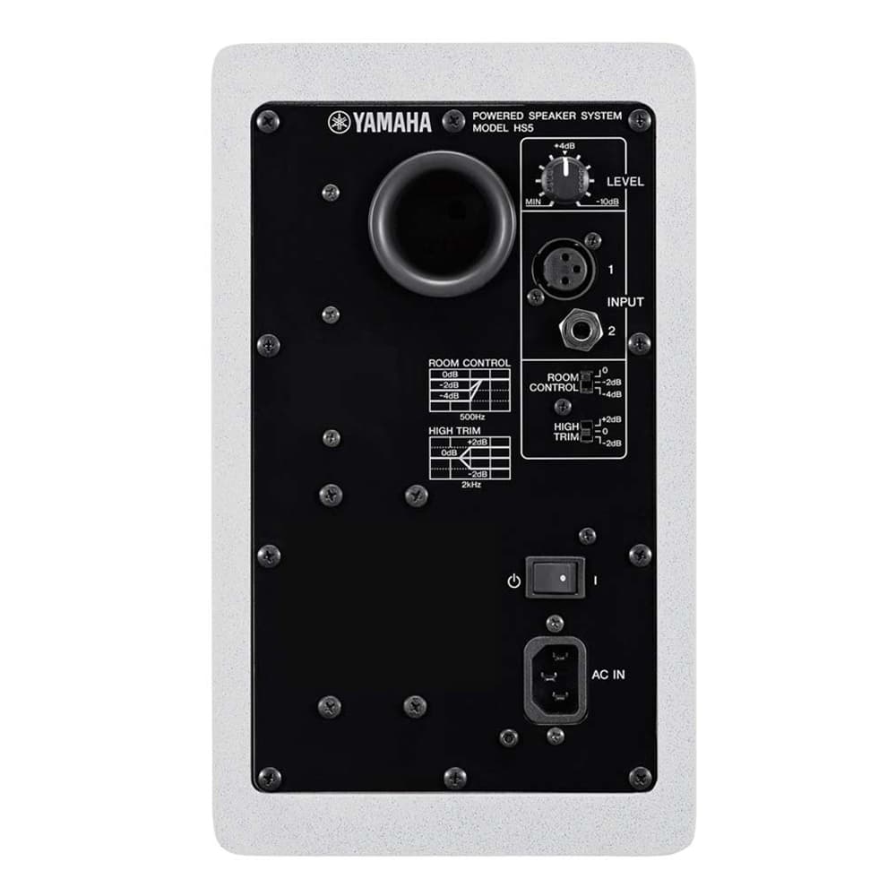 اسپیکر مانیتورینگ Yamaha HS5 White — تصویر ۳