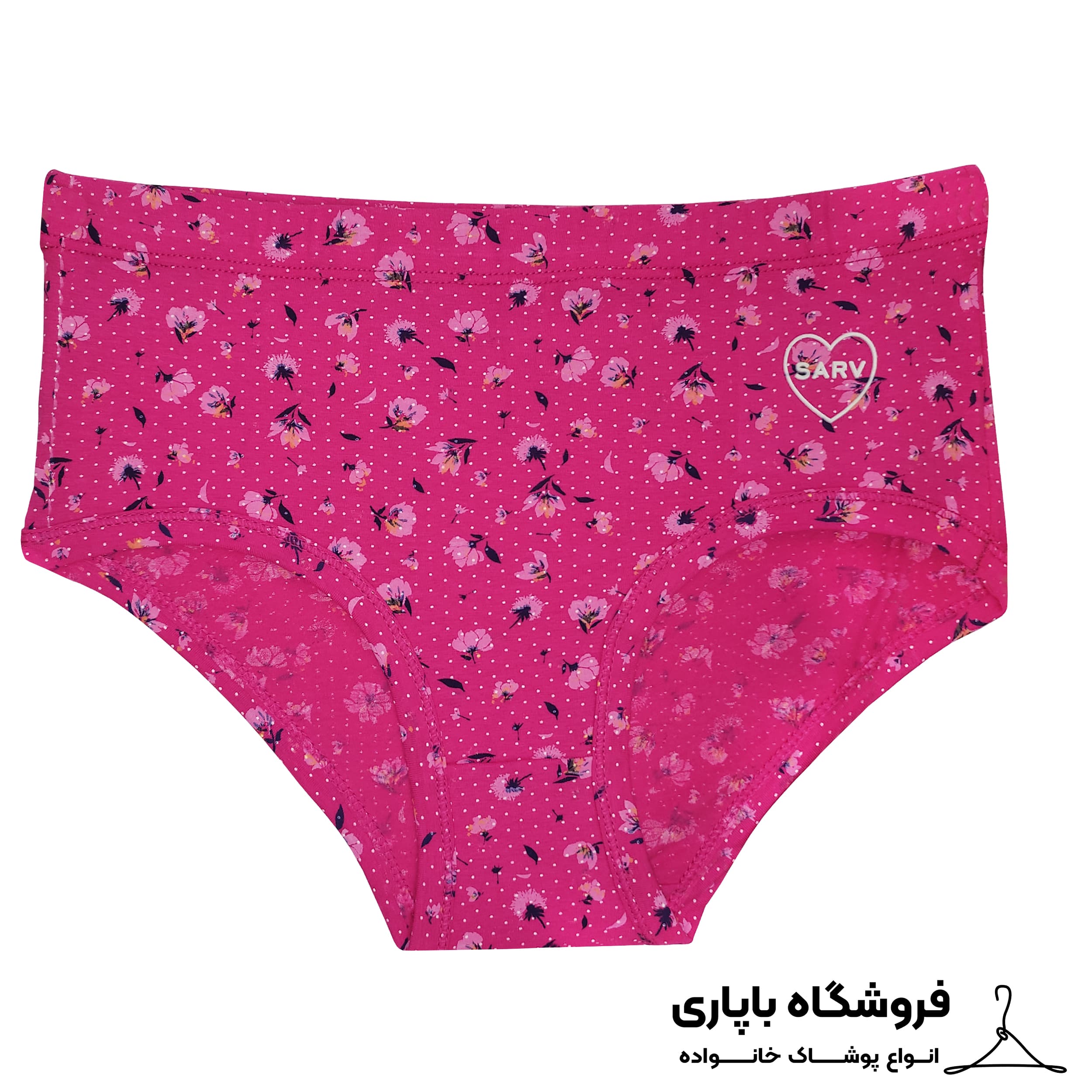 شورت زنانه سرو کد 04411-2