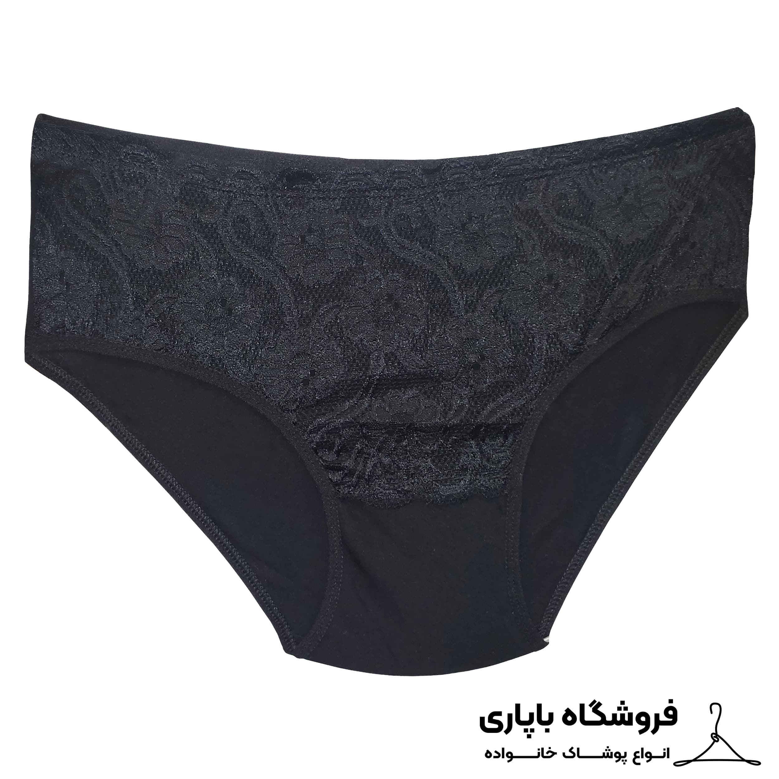 شورت زنانه سرو مدل جلو دانتل کد 04442-8 رنگ مشکی