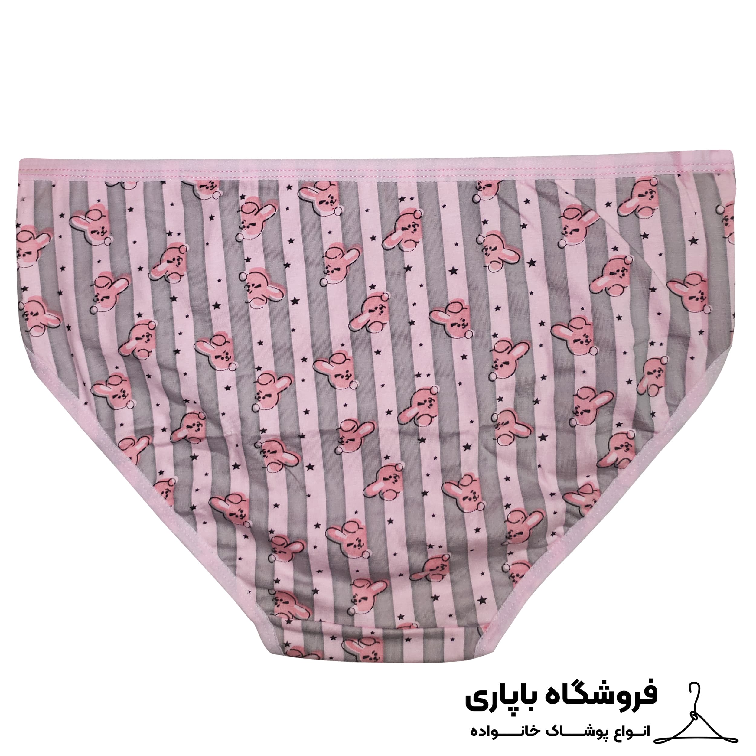 شورت زنانه سرو کد 04421-2 — تصویر ۲