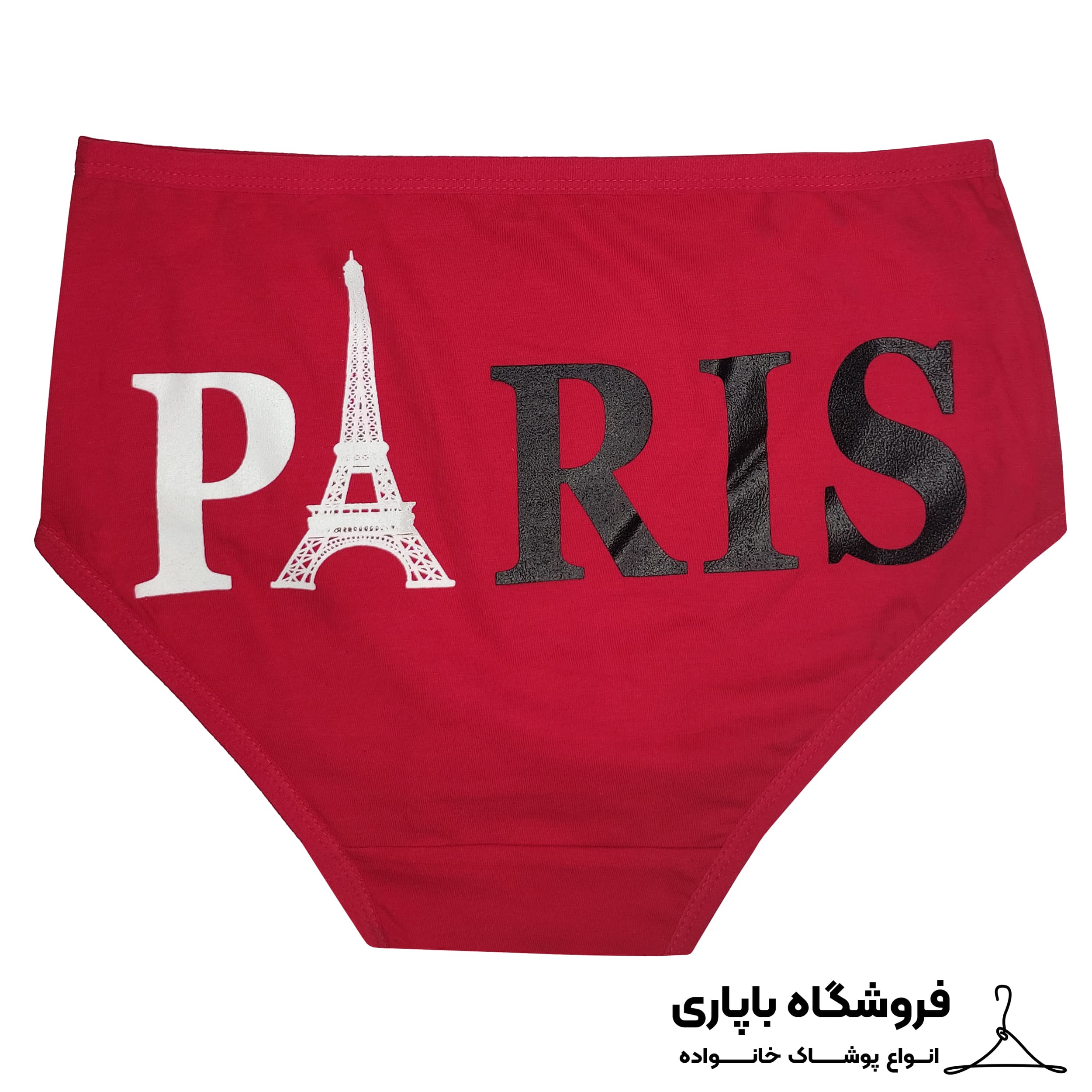 شورت زنانه سرو طرح Paris کد 04444 رنگ قرمز