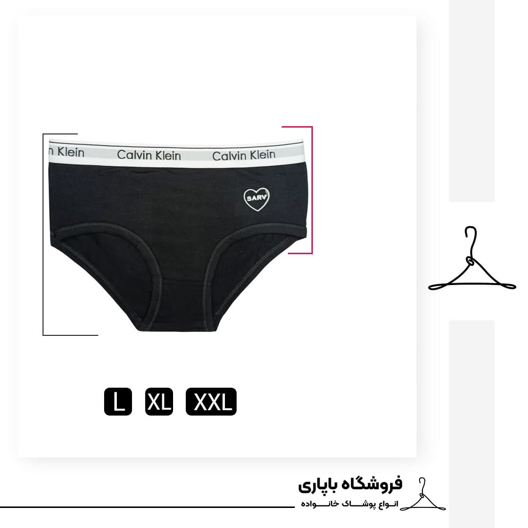 شورت زنانه سرو طرح Calvin Klein کد 04446 رنگ مشکی