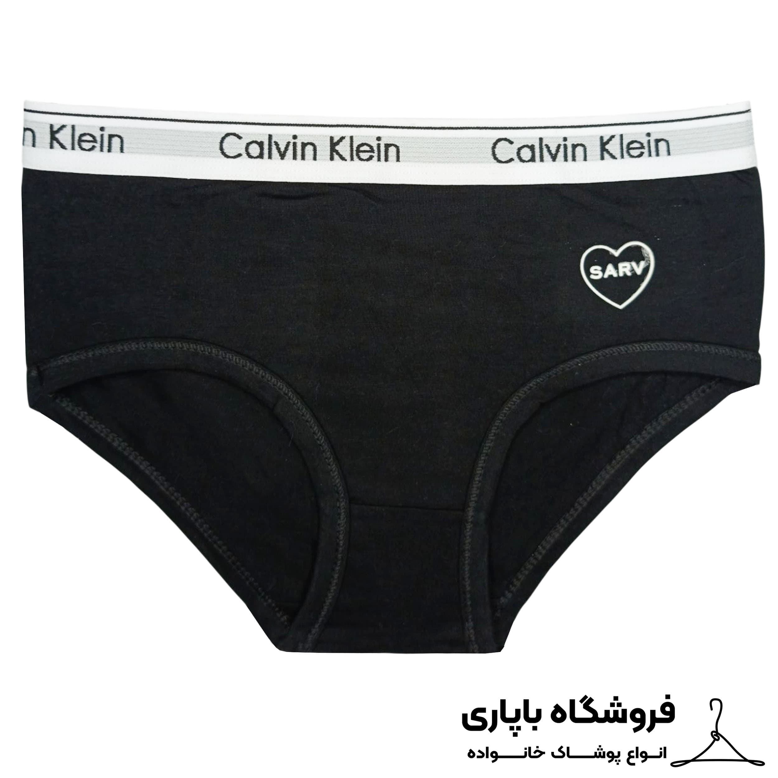 شورت زنانه سرو طرح Calvin Klein کد 04446 رنگ مشکی — تصویر ۲