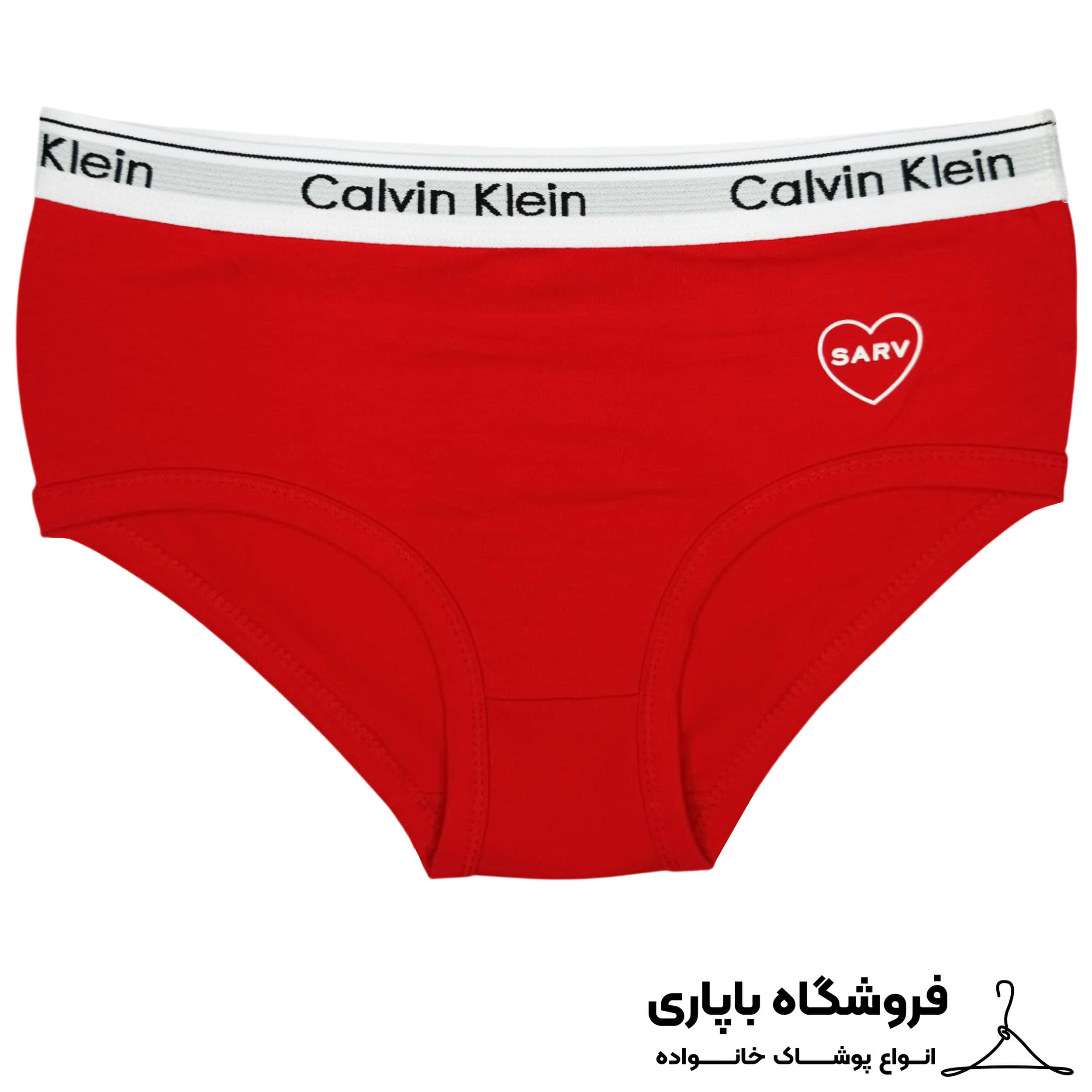 شورت زنانه سرو طرح Calvin Klein کد 04446 رنگ قرمز — تصویر ۲
