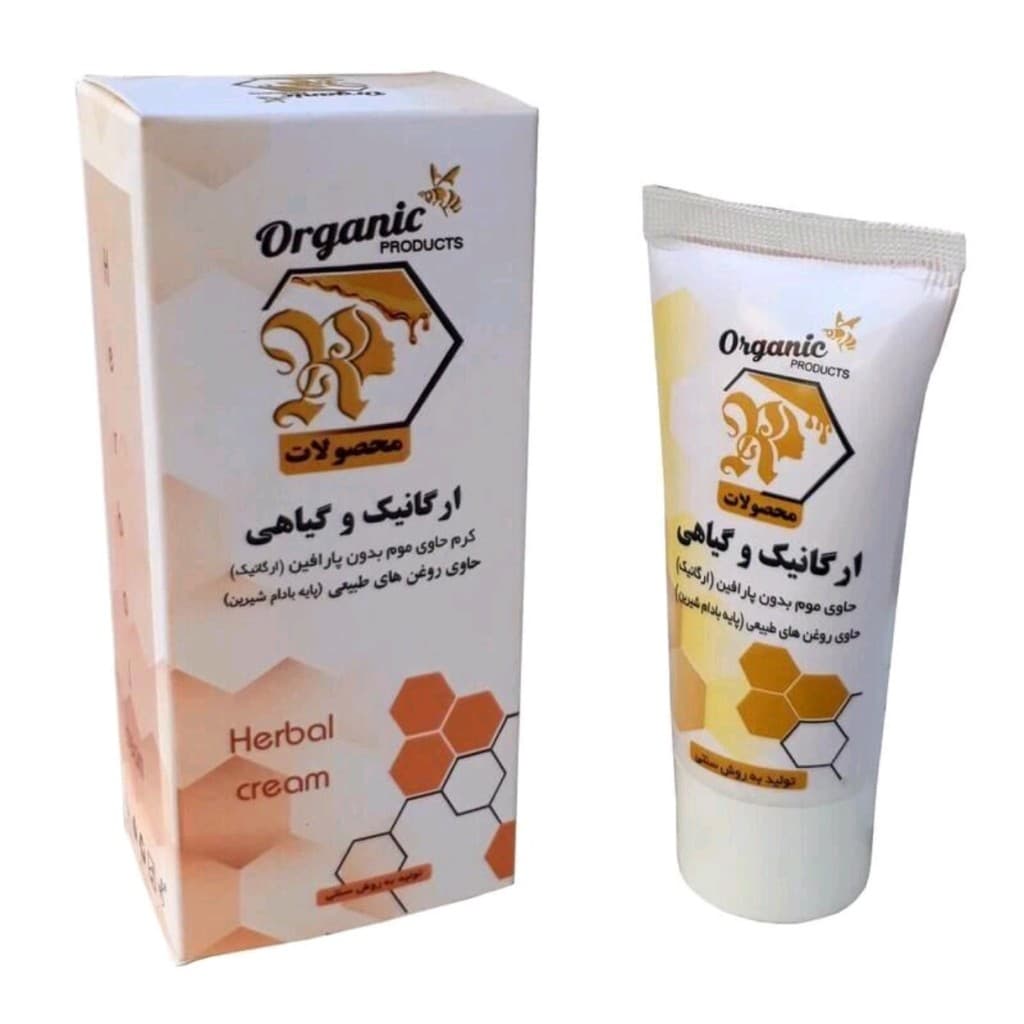 کرم پودر ضدآفتاب گریم ریحانا (25 گرم)