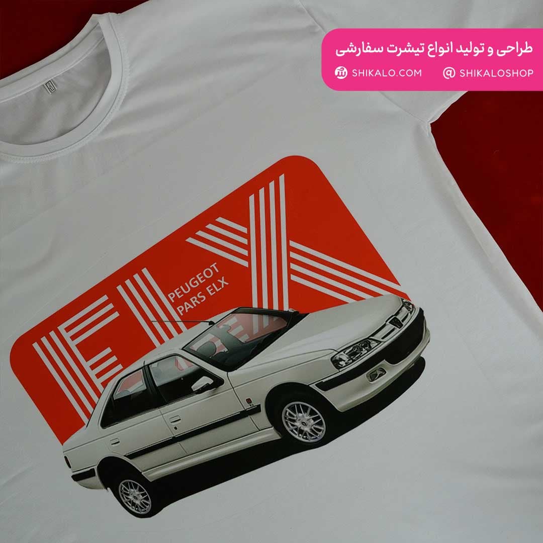 تیشرت پژو پارس elx — تصویر ۵